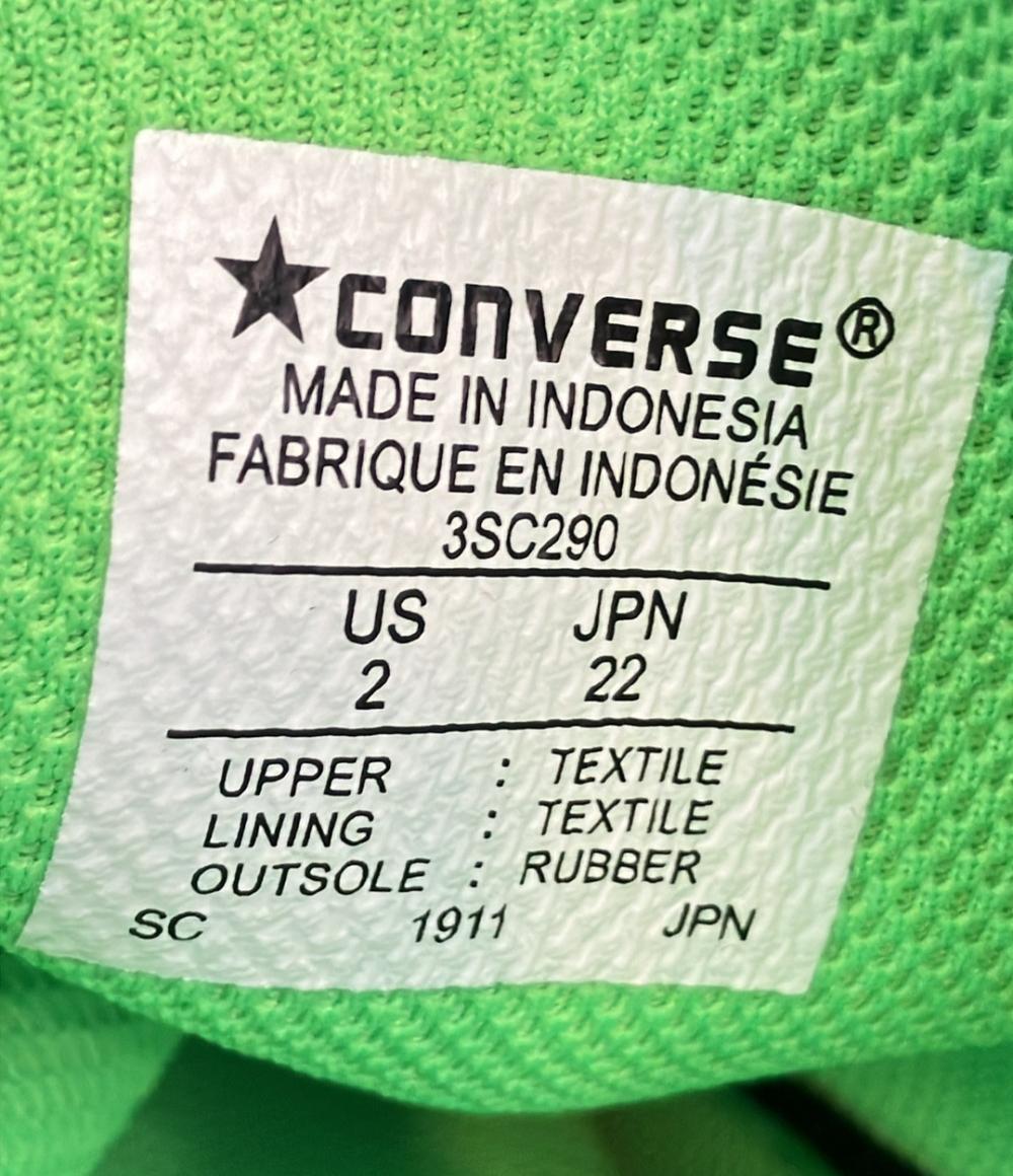 美品 CONVERSE ハイカットスニーカー サイドジップ キッズ SIZE 22.0 (M) コンバース