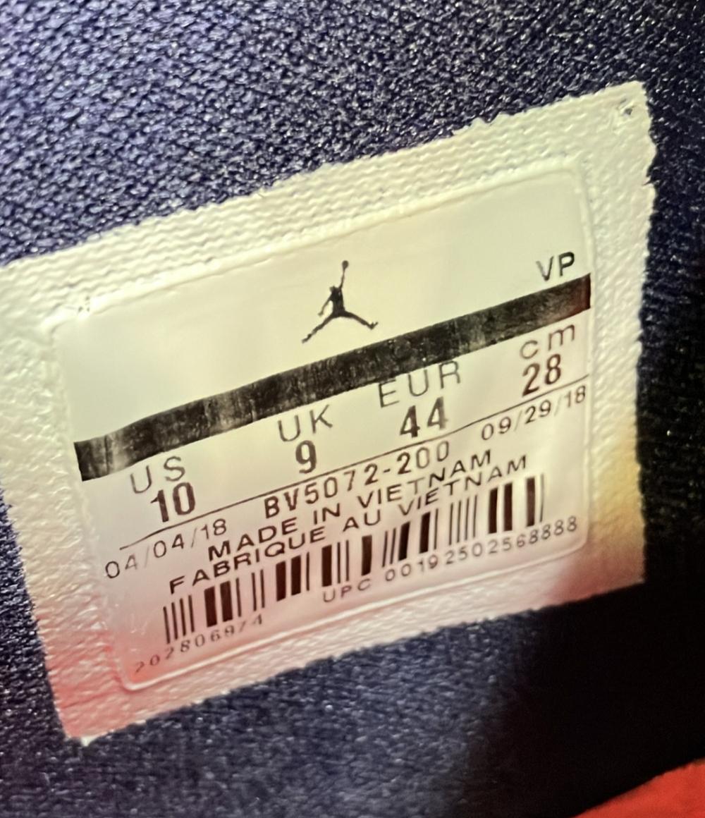 ナイキ ローカットスニーカー AIR JORDAN 33 PF BV5072-200 メンズ SIZE 28.0 (XL) NIKE