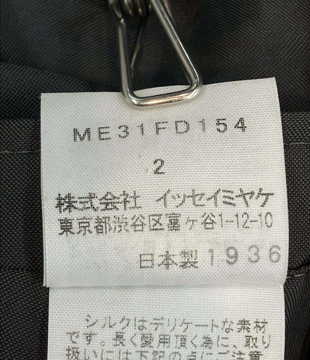 ISSEY MIYAKE MEN シルクツイード テーラードジャケット メンズ SIZE 2 イッセイミヤケ メン
