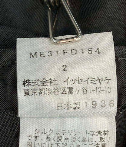 ISSEY MIYAKE MEN シルクツイード テーラードジャケット メンズ SIZE 2 イッセイミヤケ メン