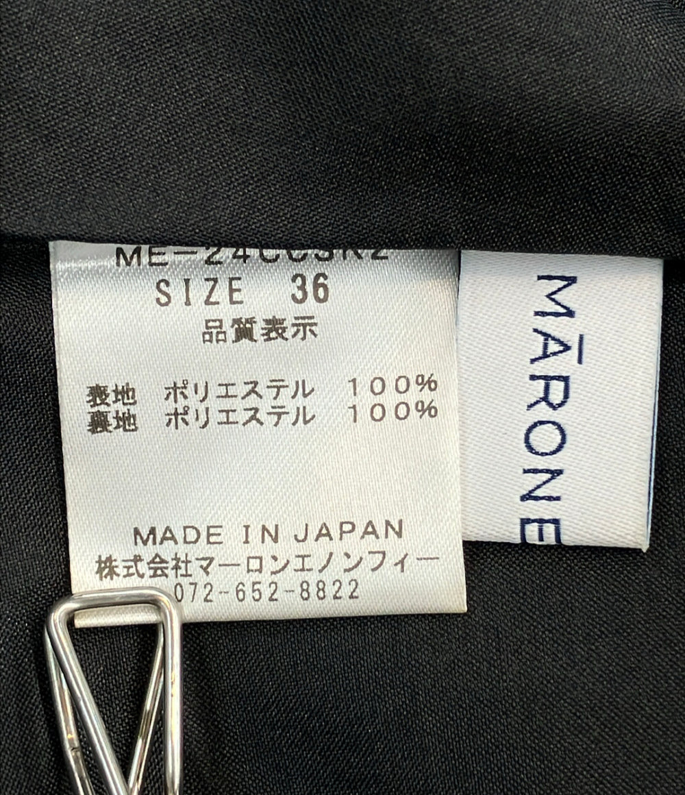 MARONENONFEE エアリーボリュームスカート レディース SIZE 36 (XS) マーロンエノンフィ
