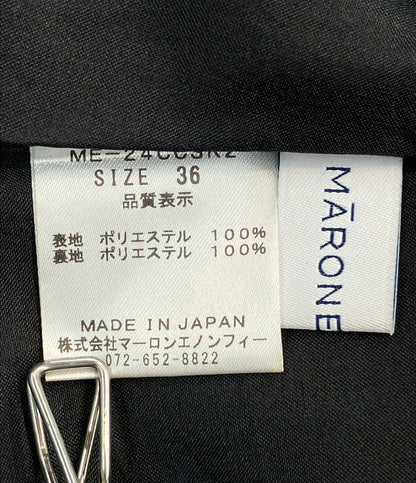 MARONENONFEE エアリーボリュームスカート レディース SIZE 36 (XS) マーロンエノンフィ