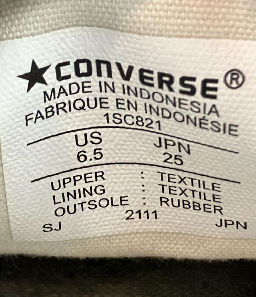 コンバース ローカットスニーカー オールスター バーント カラーズ OX 1SC821 ユニセックス SIZE 25.0 CONVERSE