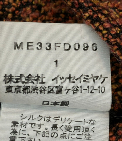ISSEY MIYAKE テーラードジャケット ME33FD096 メンズ SIZE 1 (S) イッセイミヤケ