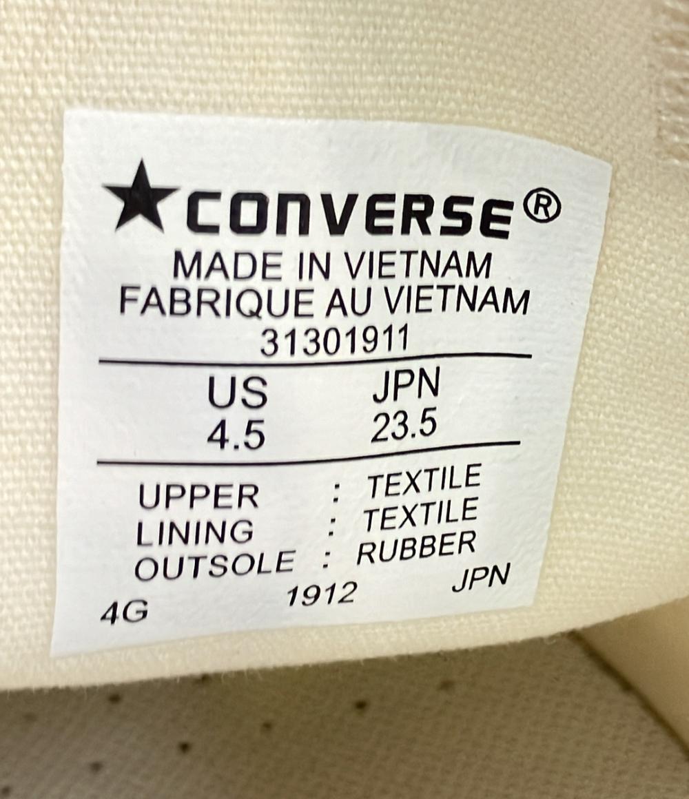 訳あり コンバース ローカットスニーカー レディース SIZE 23.5 (M) CONVERSE