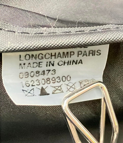 Longchamp トートバッグ ル プリアージュ 1623089300 レディース ロンシャン