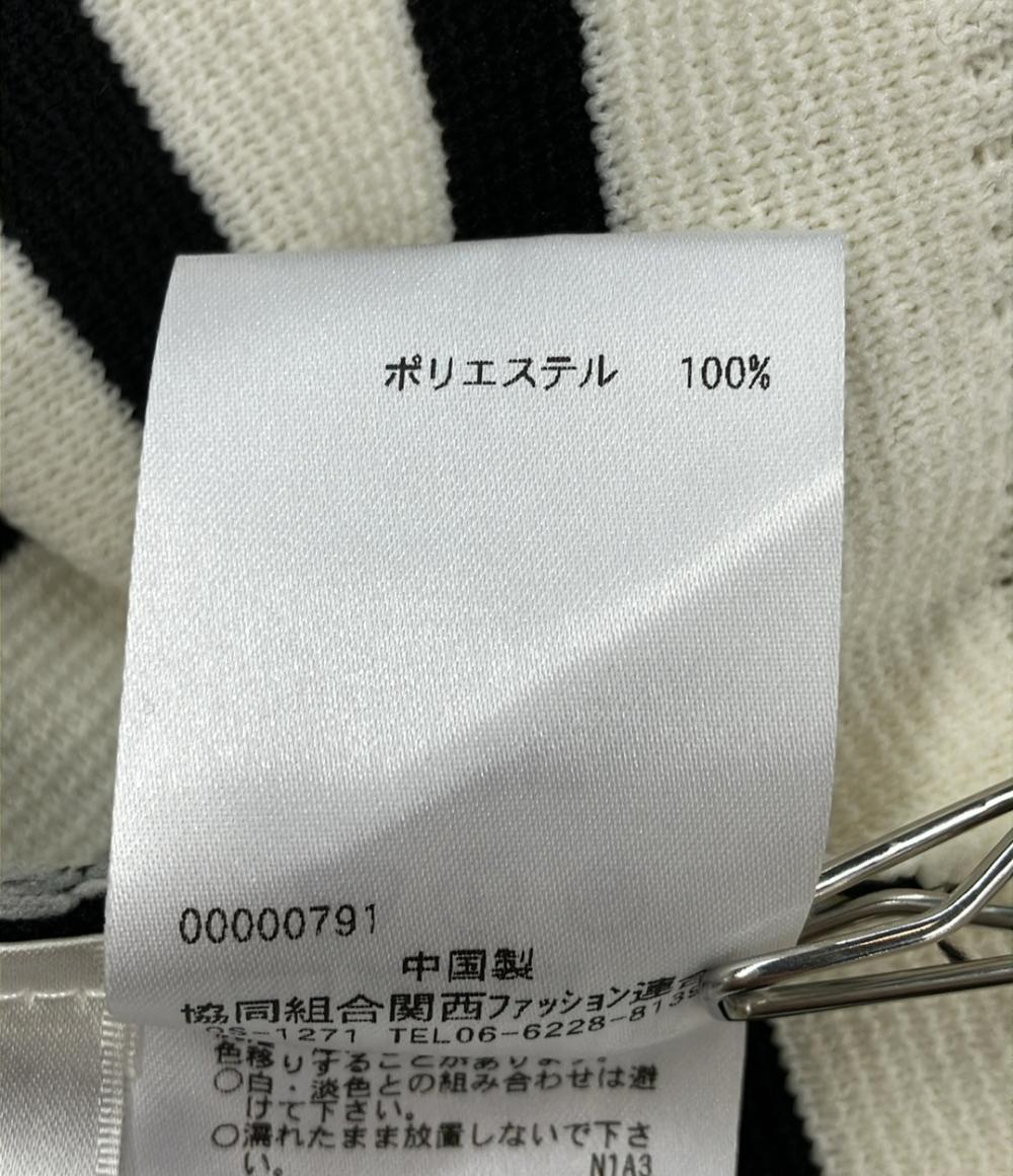 美品 ミッシェルクラン マリンボーダー 長袖カーディガン レディース SIZE 38 (M) MICHEL KLEIN