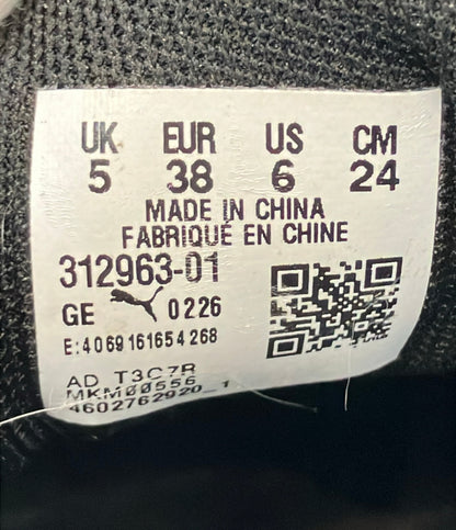 PUMA ローカットスニーカー スリッポン DASHER LITE EASE IN 312963-01 レディース SIZE 24.0 プーマ