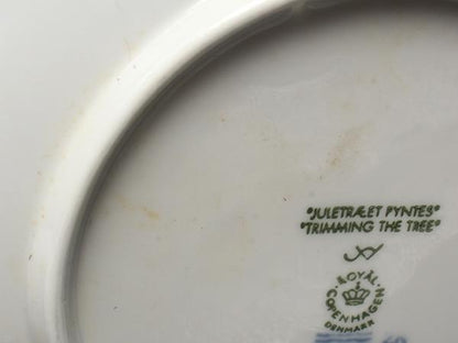 ロイヤルコペンハーゲン イヤープレート 飾り皿 18cm 2000 Royal Copenhagen