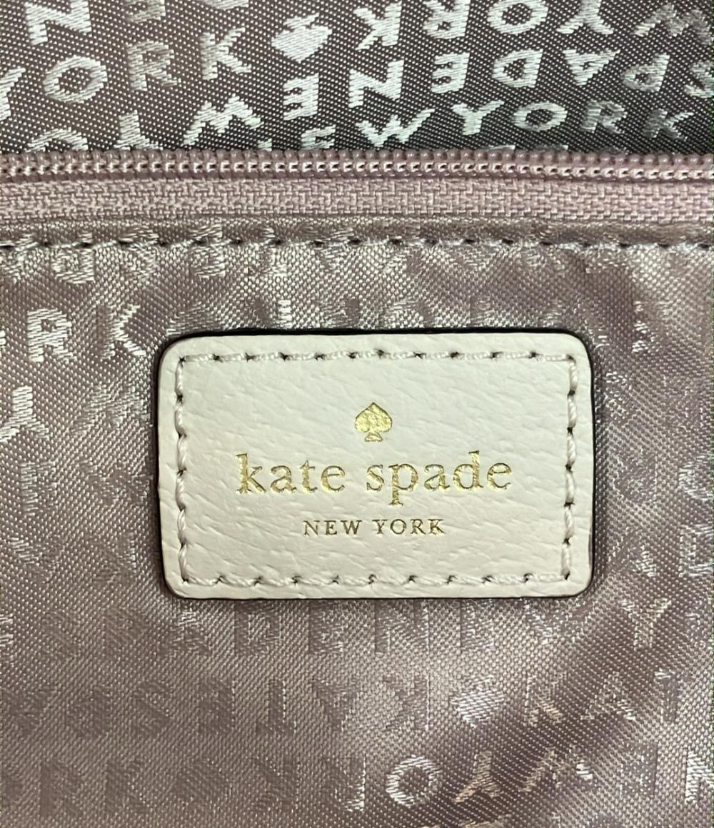 Kate Spade ハンドバッグ ショルダーバッグ 2WAY  レザー ストロー WKRU5476 レディース ケイトスペード