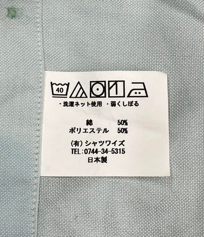 美品 長袖シャツ メンズ SIZE M (M) CORTECCI