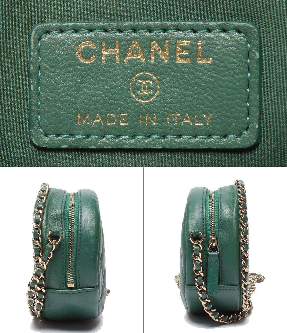 CHANEL チェーンショルダーバッグ ラウンド マトラッセ ゴールド金具 28番台 レディース シャネル