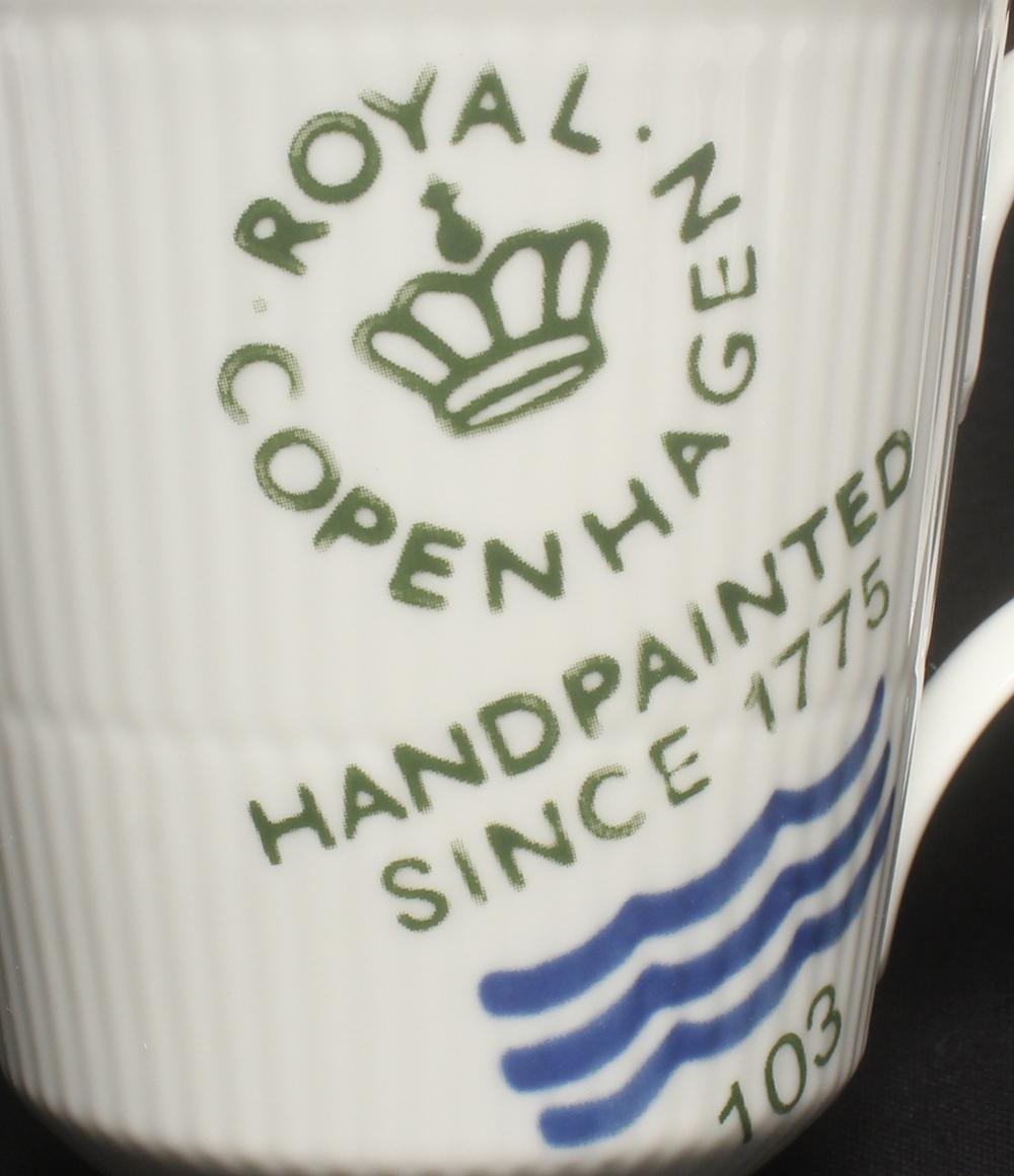 美品 ロイヤルコペンハーゲン マグカップ 2点セット ペア フルーテッド シグネチャー Royal Copenhagen