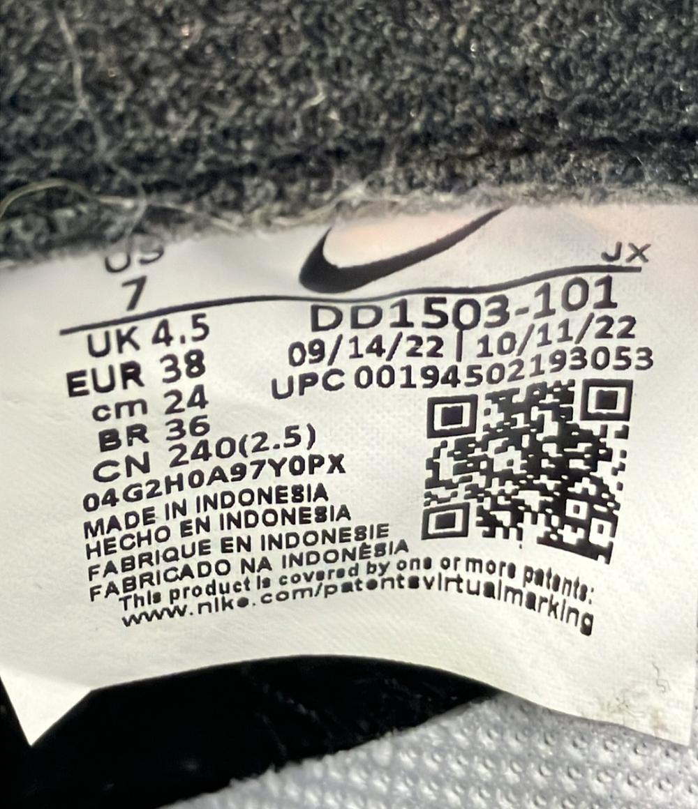 NIKE ローカットスニーカー ダンク ロー DD1503-101 レディース SIZE 24.0 (L) ナイキ