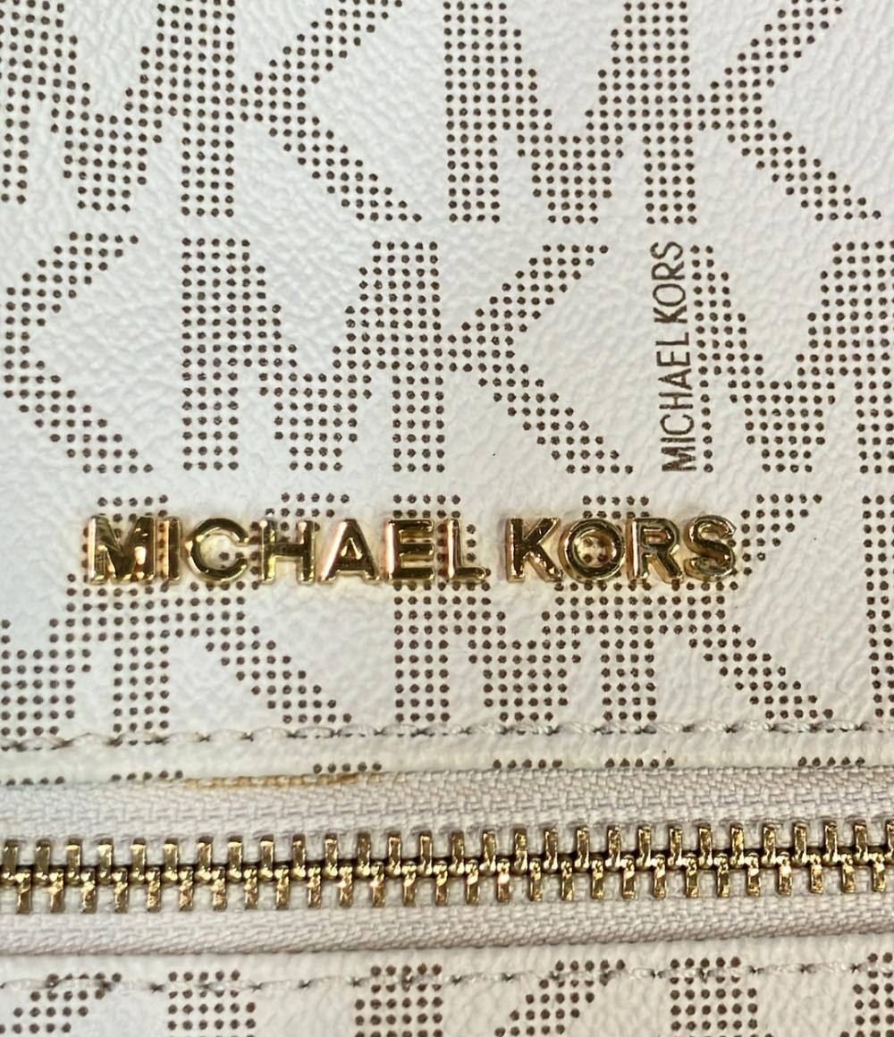 MICHAEL KORS リュック デイパック ロゴ レディース マイケルコース