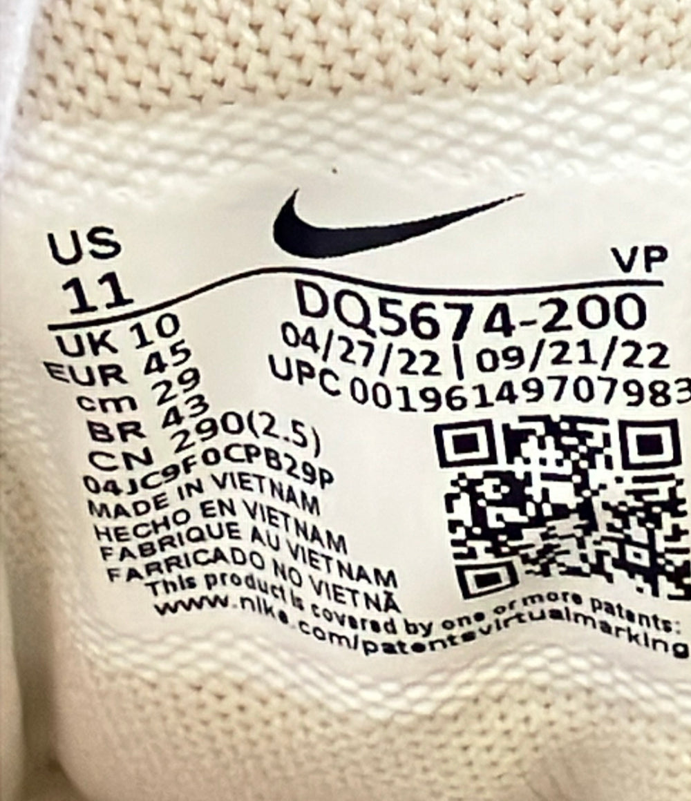 NIKE STUSSY ミドルカットスニーカー エアペニー 2 フォシル DQ5674-200 メンズ SIZE 29.0 ナイキ ステューシー