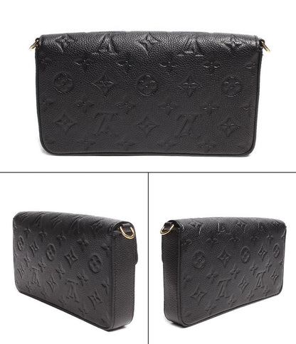 ルイ・ヴィトン チェーンレザーウォレット ゴールド金具 ポシェット･フェリシー モノグラム･アンプラント グレインカウハイドレザー M82477