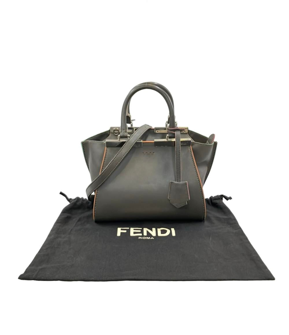 FENDI 2WAY ハンドバッグ ショルダーバッグ 斜め掛け プチ トロワジュール 8BH333 レディース フェンディ