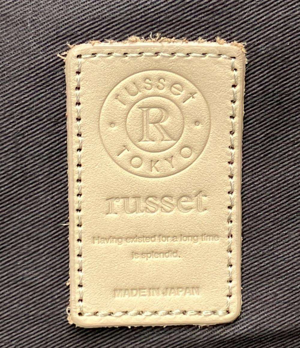 美品 russet リュック デイパック レディース ラシット