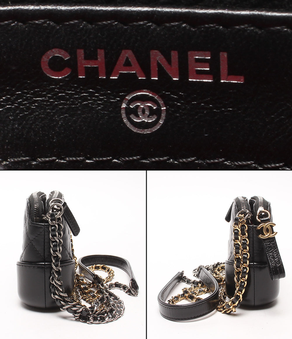 CHANEL チェーンショルダーバッグ クラッチバッグ 肩掛け マトラッセ カーフスキン 25番台 ガブリエル ドゥ シャネル A94505 レディース シャネル