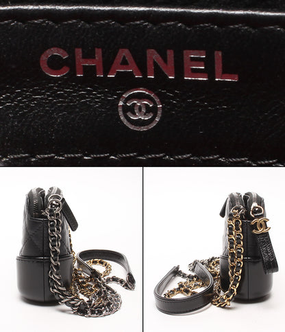 CHANEL チェーンショルダーバッグ クラッチバッグ 肩掛け マトラッセ カーフスキン 25番台 ガブリエル ドゥ シャネル A94505 レディース シャネル