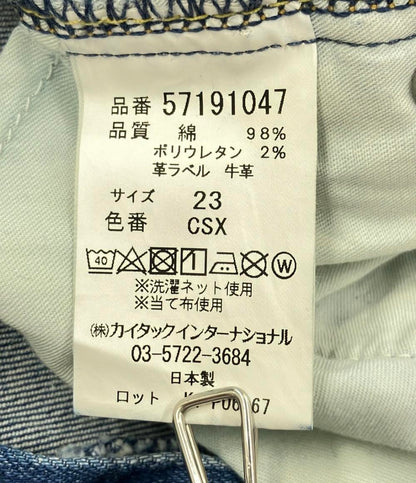 ヤヌーク スキニーデニムパンツ レディース SIZE 23 (XS) yanuk