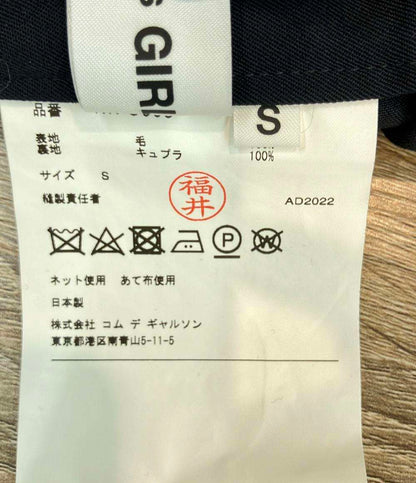 COMME des GARCONS GIRL ショートパンツ サスペンダー付き ハーフパンツ サロペット NK-U005 レディース SIZE S コムデギャルソンガール