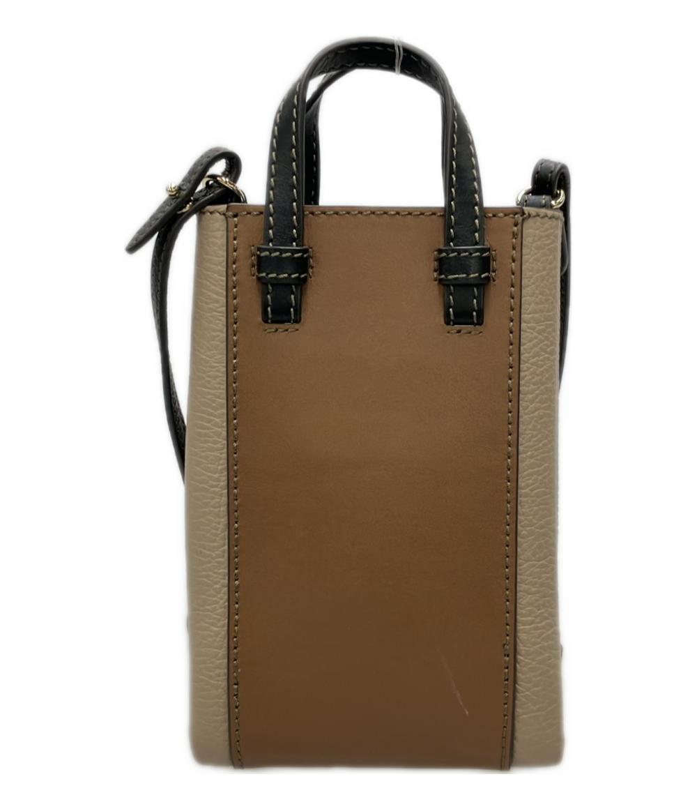 フルラ ショルダーバッグ 斜め掛け レディース Furla