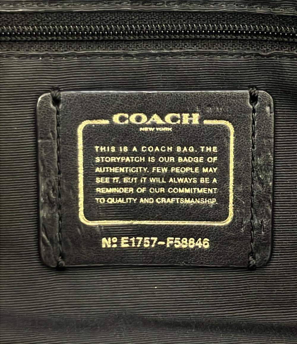 コーチ トートバッグ ショルダーバッグ 肩掛け F58846 レディース COACH