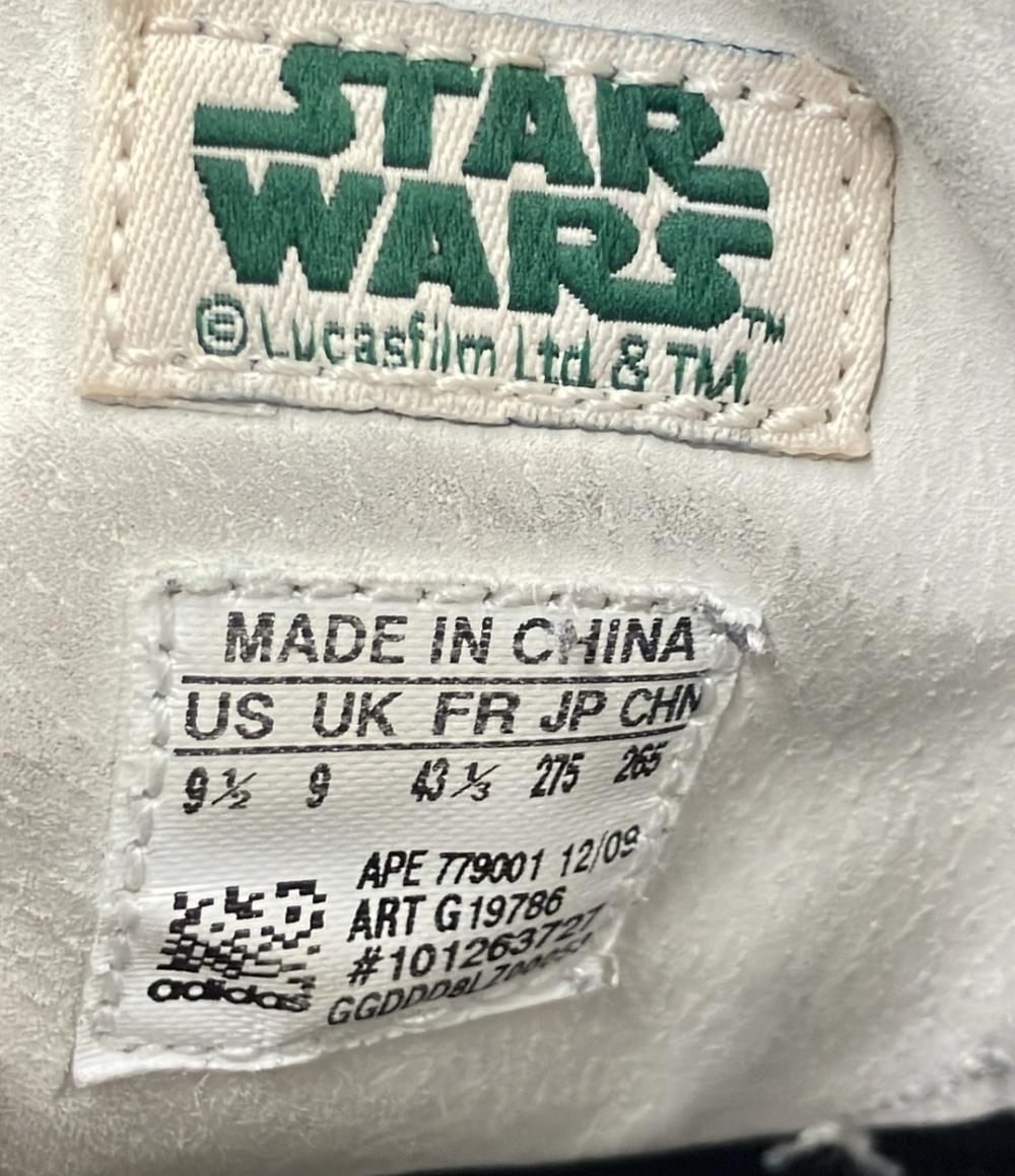 adidas ローカットスニーカー モカシン ZX 700 BOAT STAR WARS YODA G19786 メンズ SIZE 27.5 (L) アディダス