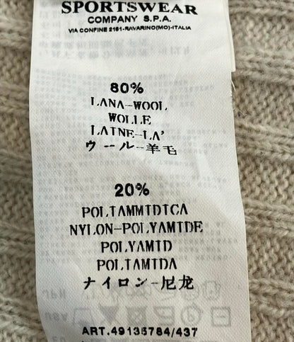 シーピーカンパニー ジップアップニット キッズ SIZE 6 (120) C.P.Company