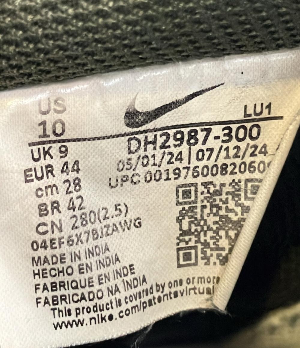 ナイキ ローカットスニーカー COURT VISION DH2987-300 メンズ SIZE 28.0 (XL) NIKE