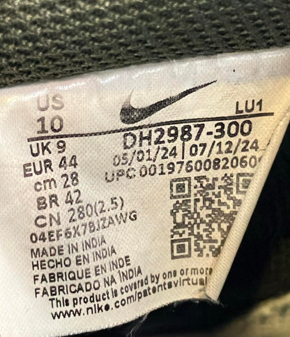 ナイキ ローカットスニーカー COURT VISION DH2987-300 メンズ SIZE 28.0 (XL) NIKE