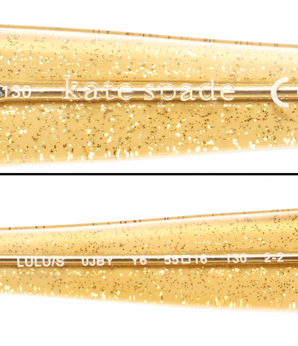 ケイトスペード サングラス LULU S 0JBY Y6 レディース Kate Spade