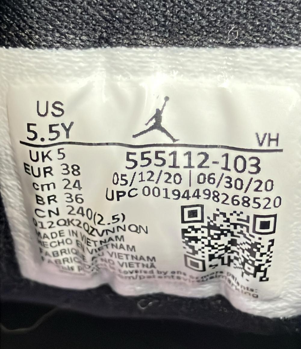 ナイキ ミドルカットスニーカー AIR JORDAN 1 555112-103 レディース SIZE 24.0 (L) NIKE