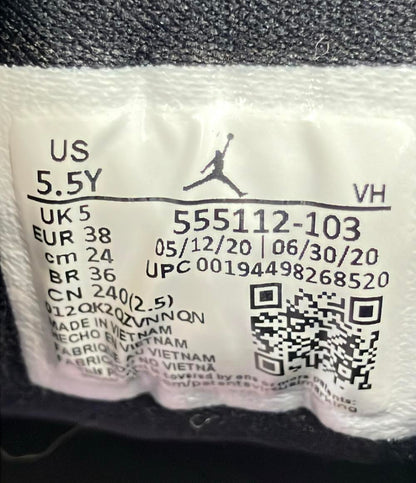 ナイキ ミドルカットスニーカー AIR JORDAN 1 555112-103 レディース SIZE 24.0 (L) NIKE