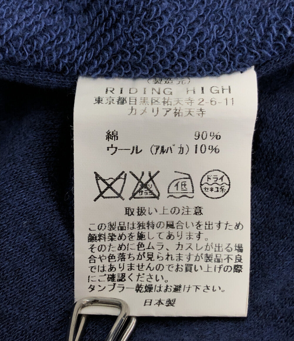 ライディングハイ  長袖カーディガン      メンズ SIZE M (M) Rinding High