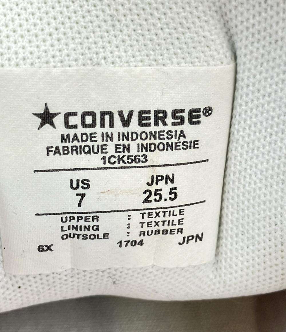 コンバース ローカットスニーカー ユニセックス SIZE 25.5 (S) CONVERSE