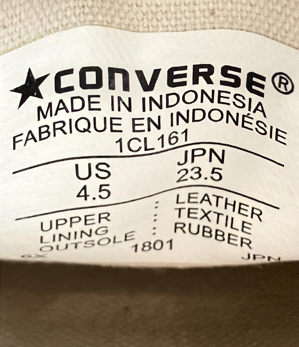 美品 CONVERSE ローカットスニーカー スウェード オールスター 1CL161 レディース SIZE 23.5 (M) コンバース