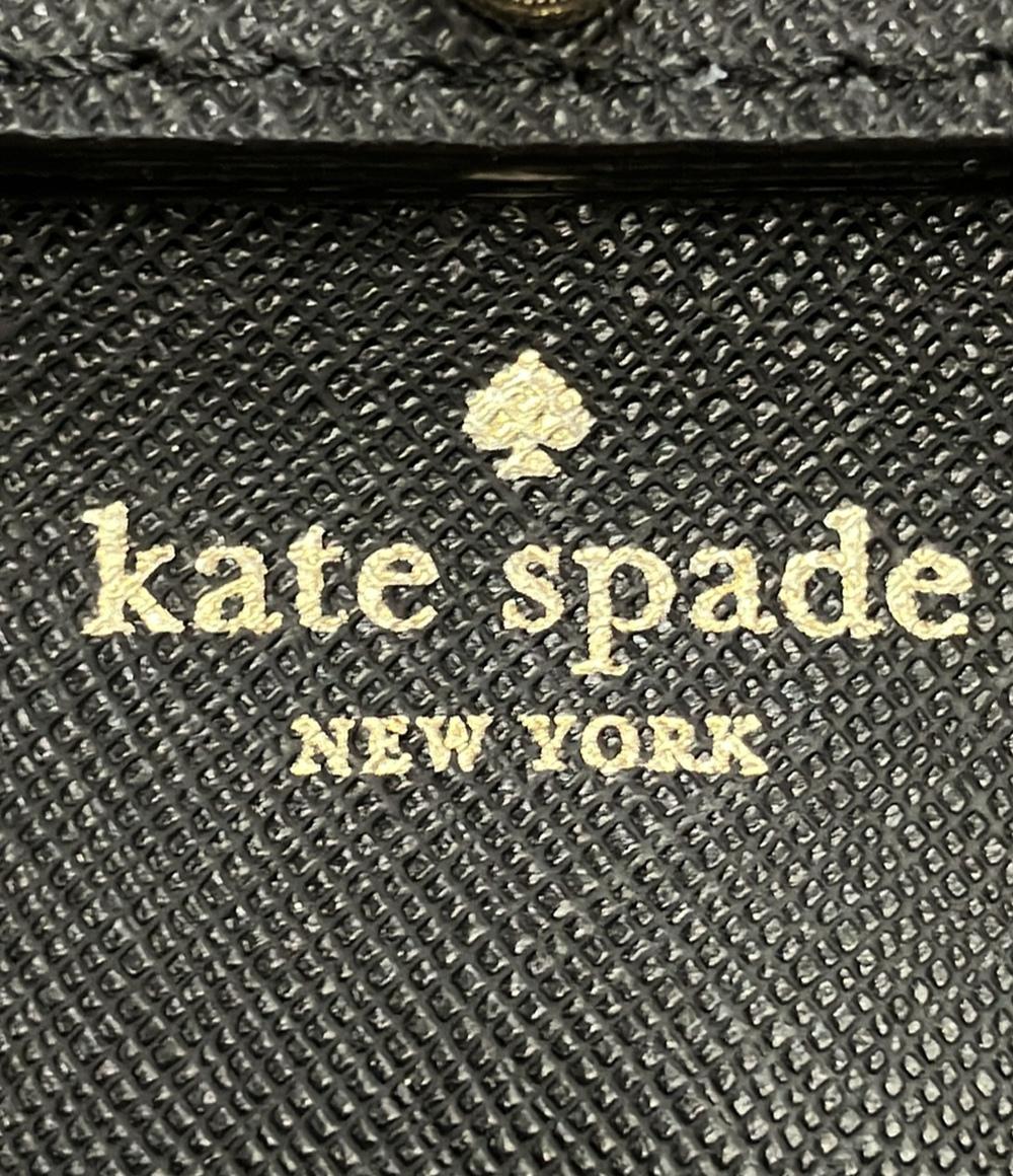 Kate Spade ショルダーバッグ 斜め掛け レディース ケイトスペード