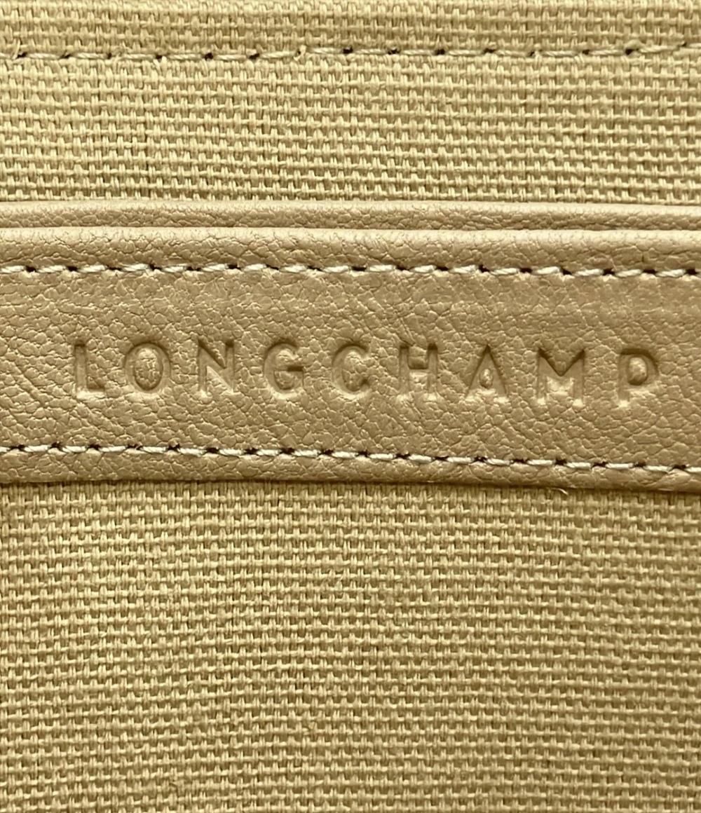 美品 LONGCHAMP ラウンドファスナー財布 レディース ロンシャン
