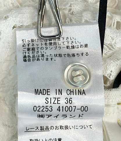 GRACE CONTINENTAL 半袖 レースポンチョ シャツ レディース SIZE 36 グレースコンチネンタル