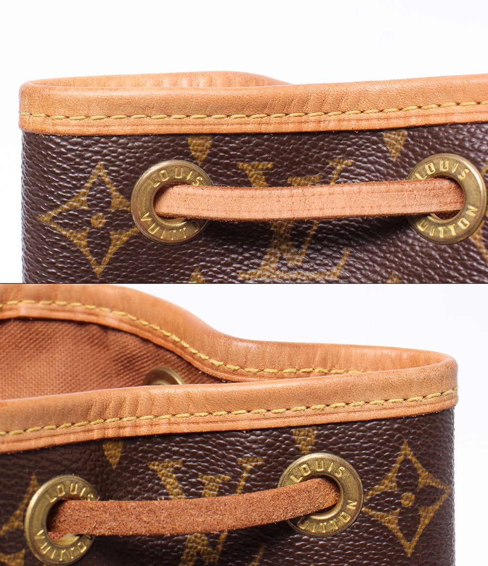 LOUIS VUITTON リュック モンスリMM モノグラム M51136 レディース ルイ・ヴィトン