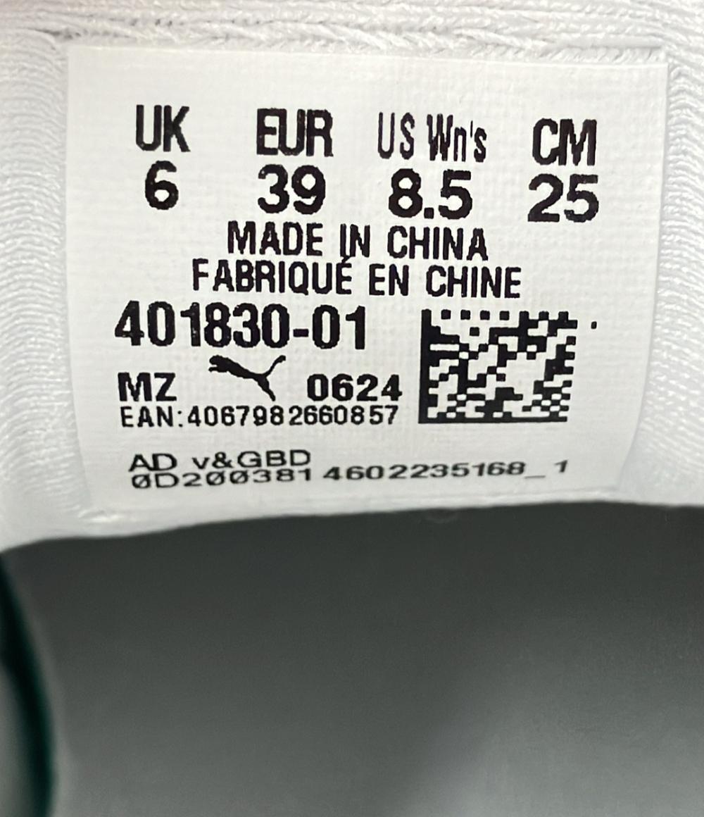 プーマ ローカットスニーカー 401830-01 レディース SIZE 25.0 (XL) PUMA