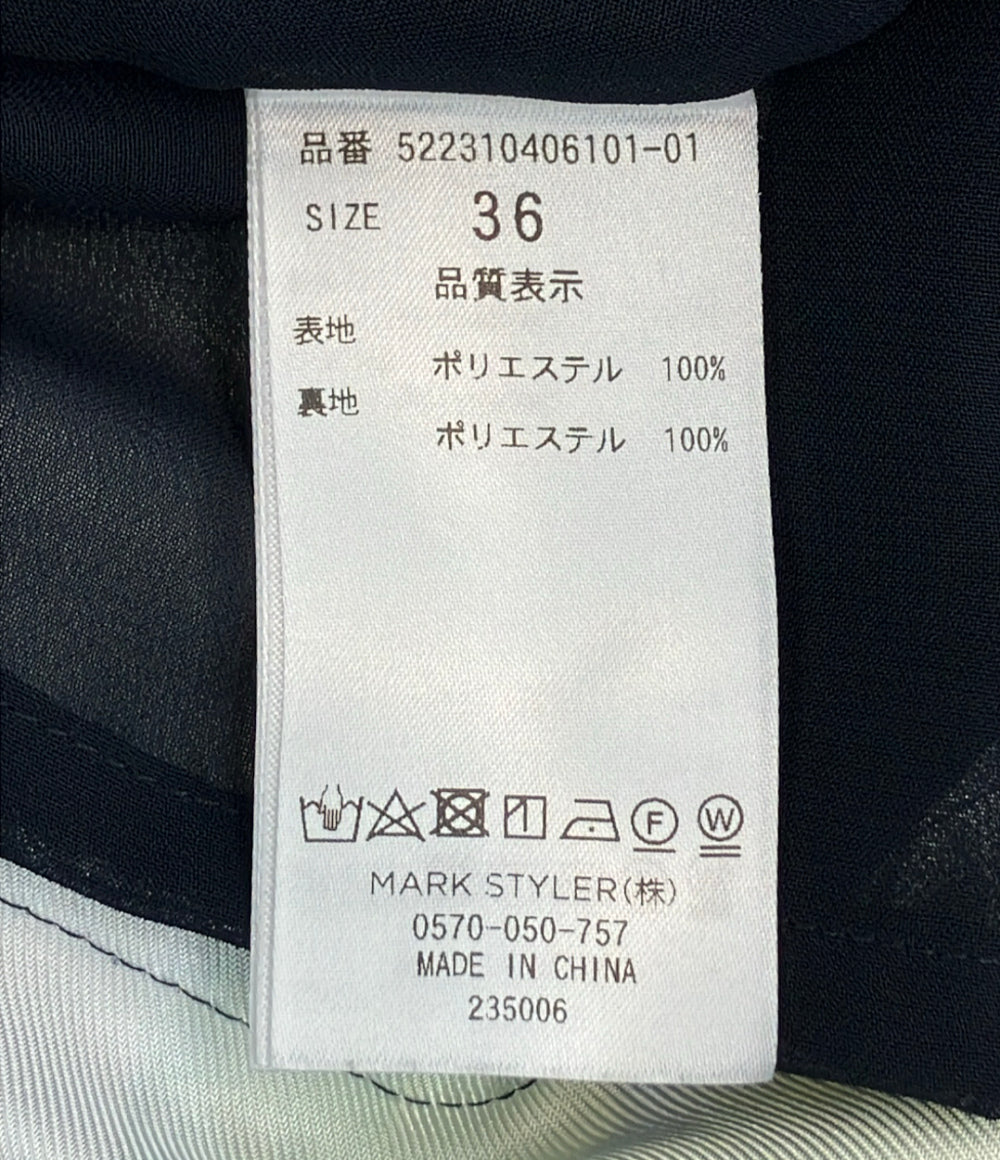 UN3D ノースリーブ リボーンコクーントップ レディース SIZE 36 アンスリード