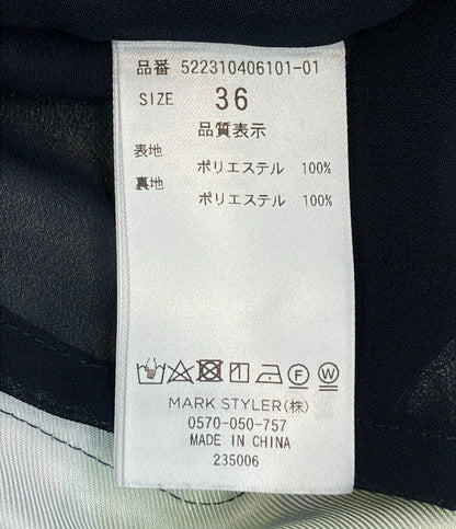 UN3D ノースリーブ リボーンコクーントップ レディース SIZE 36 アンスリード