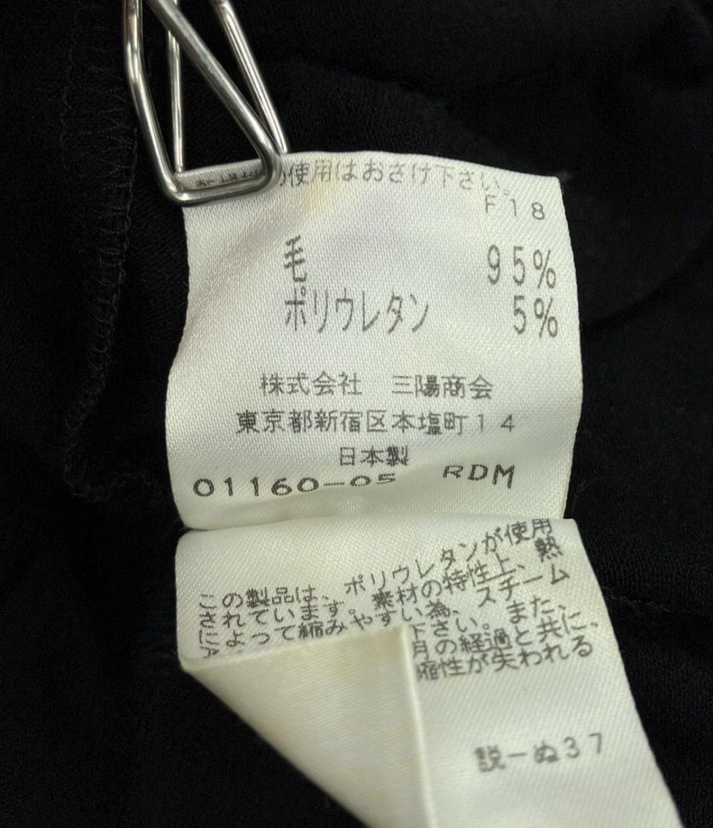 ヨーコドール 長袖ワンピース レディース SIZE 38 (M) YOKO DOR