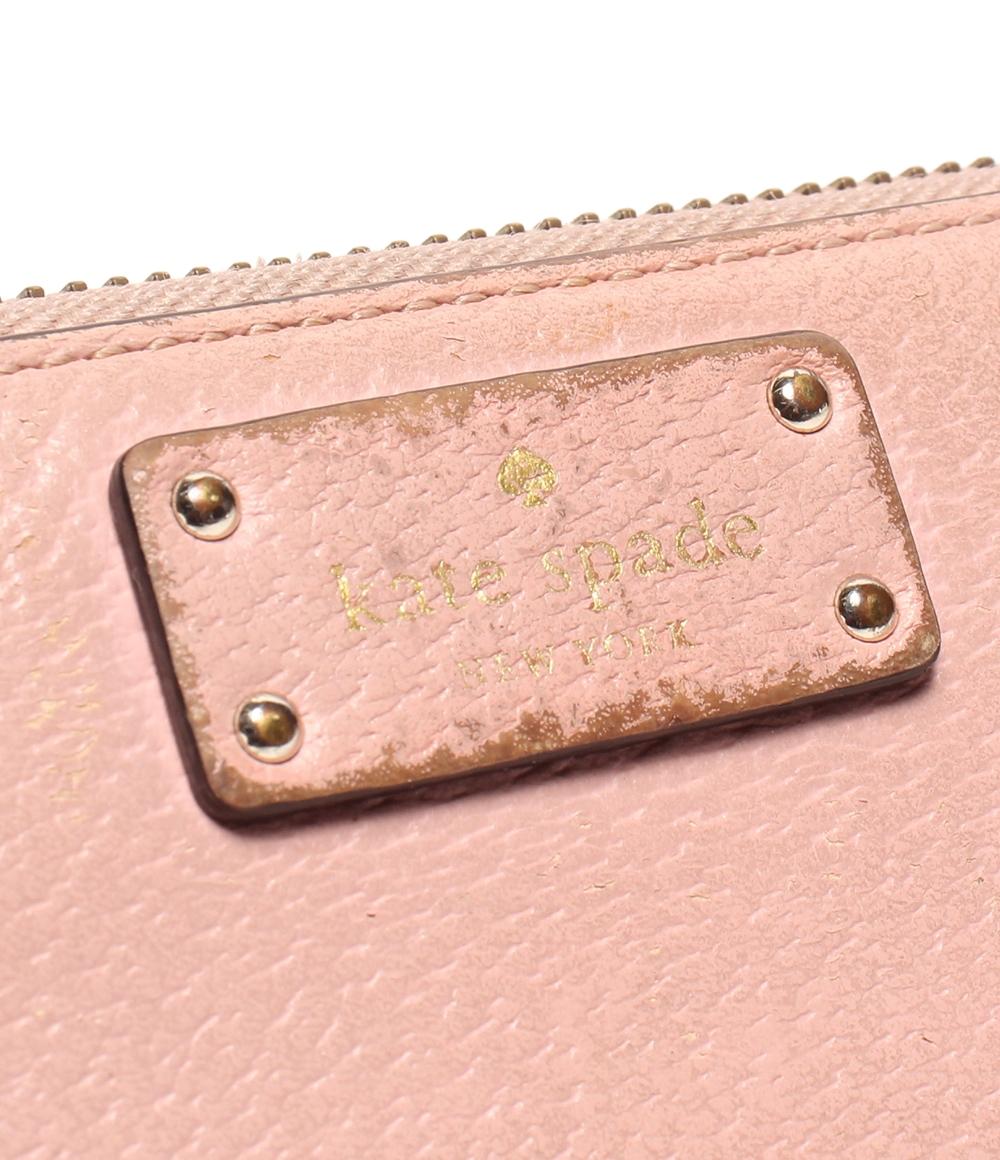 Kate Spade ラウンドファスナー長財布 レディース ケイトスペード