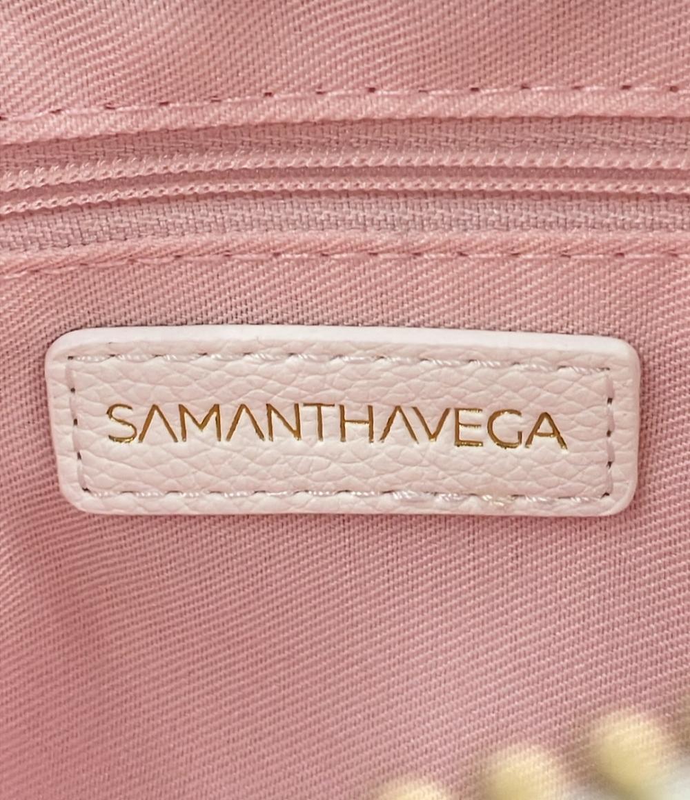 美品 Samantha Vega ハンドバッグ ショルダーバッグ 2WAY 斜め掛け レディース サマンサベガ