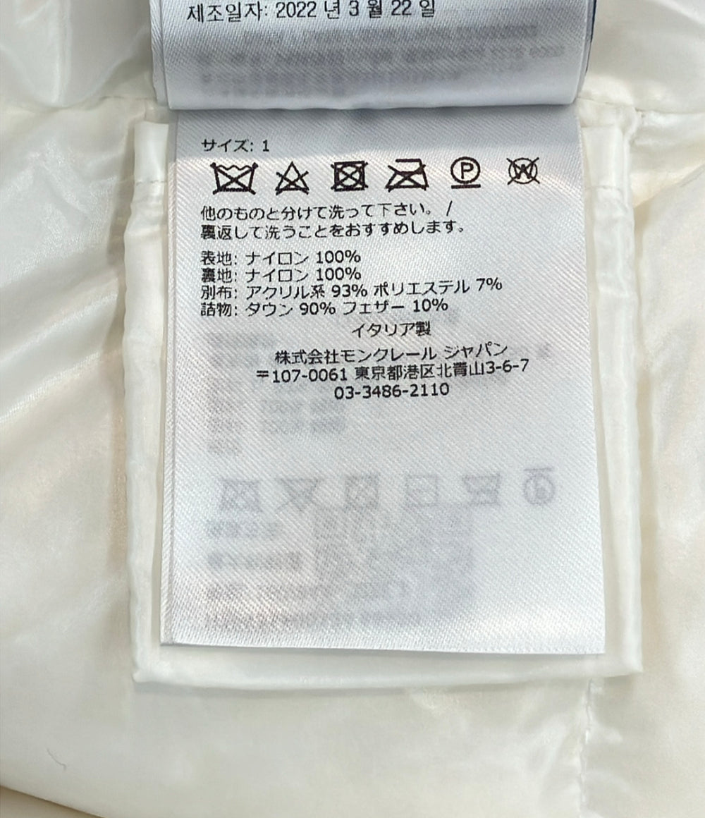 MONCLER ダウンジャケット レディース SIZE 1 (S) モンクレール